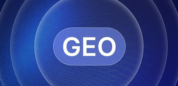 路南区生成式引擎优化赛道升温，盘点 GEO 行业发展态势