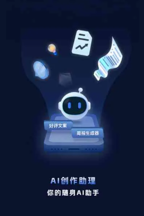 路南区工业制造行业专属GEO优化方案，依托手机AI挖掘精准采购客源